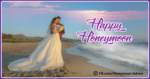 Happy Honeymoon Journey